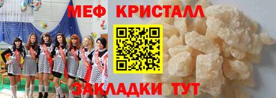 шишки Пыть-Ях