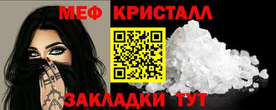 хмурый Пушкино
