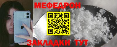 гашиш Пугачёв