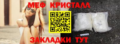шишки Пыть-Ях
