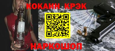 хмурый Пушкино