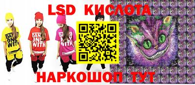 хмурый Пушкино
