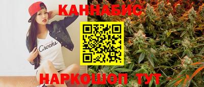 хмурый Пушкино