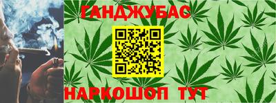 хмурый Пушкино