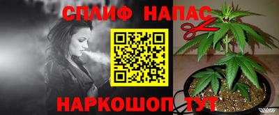 хмурый Пушкино
