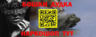 хмурый Пушкино