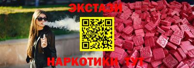 гашиш Пугачёв