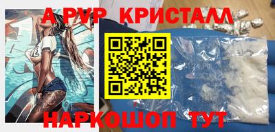 хмурый Пушкино