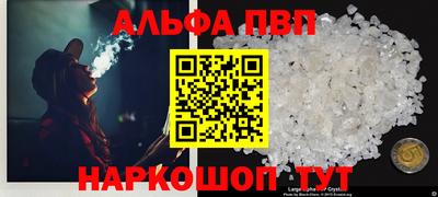 хмурый Пушкино