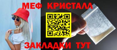 гашиш Пугачёв