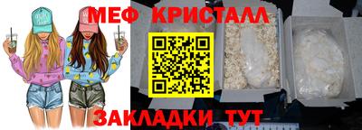 хмурый Пушкино