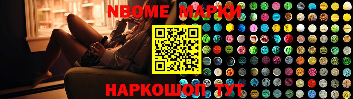 Лсд 25 экстази ecstasy Ступино